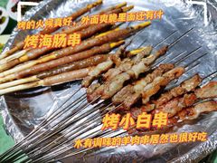 -济南烧烤(五莲路店)