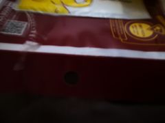 -尊宝比萨(空港国际店)