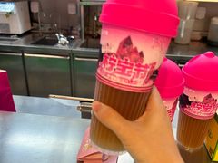 -柠季·手打柠檬茶(静安大悦城北座B1店 )