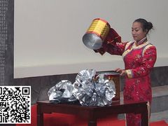 -国御温泉度假小镇