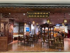 -MAX伯爵沉浸式超级游戏体验馆·实景桌游·剧本杀(小时代店)