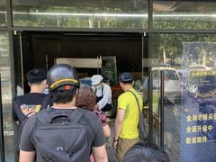 门面-金杨老摊头蛋饼(金口路店)