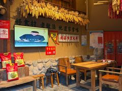 -帝一铭家宴(板塘店)