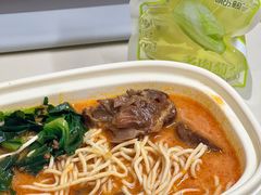 -和府捞面(西溪印象城店)