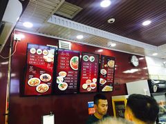 -郑家包子牛肉拉面(尚勤路店)