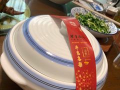 -披云徽府(繁华大道店)