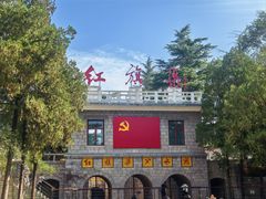 -红旗渠纪念馆