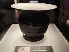-邯郸市博物馆(新馆)