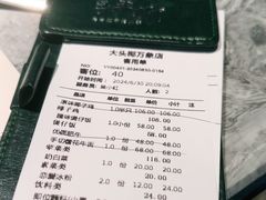 -大头椰·海南椰子鸡火锅(思明万象城店)
