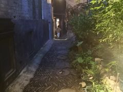 -侯家庄阿才有品私房菜馆
