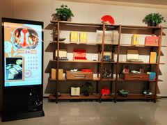 -淮扬村中餐厅
