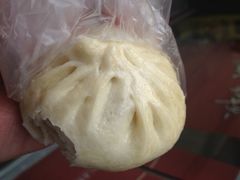 肉包-北万新包子店(淮海店)