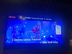 -麦凯伦烧烤·精酿超级工厂店(金桥总店)