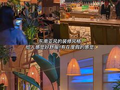 -不二·民谣音乐餐吧(长沙店)