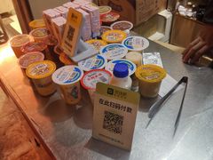 -蓉园大包(旅游村店)