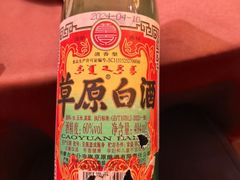 -恒悦轩·粤菜(上海展览中心店)