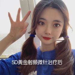 -慕颜医疗美容·皮肤微整 抗衰