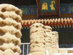 -北京市劳动人民文化宫(太庙)