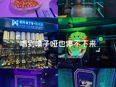 -酷秀KTV(五道口店)