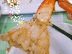 -快乐海鲜城(虎泉街店)