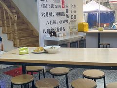 -面道赞宁海海鲜面(迎凤街店)