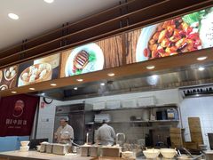 -阳阳中国饭(北京荟聚店)