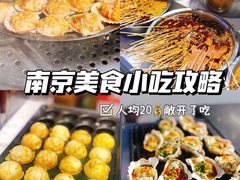 -南京时尚莱迪购物广场(正洪街店)