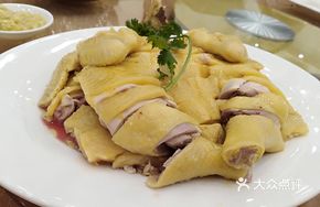 Ginger and Scallion Poached Chicken (Half Chicken)