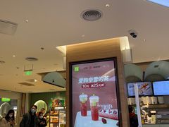 -奈雪的茶(亨特国际广场店)