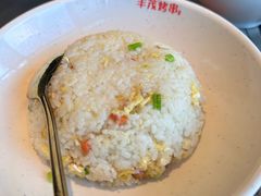 -丰茂烤串(公园店)