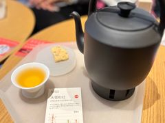 大雪杉红-tea’stone(新天地店)