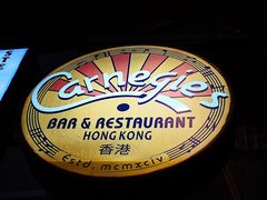 -翠华餐厅(铜锣湾糖街店)