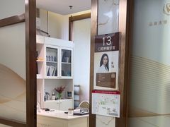 -佛山中大口腔医院·市二级口腔专科医院