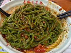 -手擀菠菜面(西康路店)