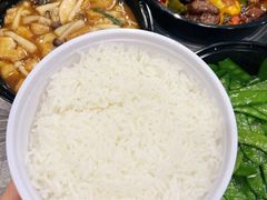 米饭-潮粤香海鲜酒楼(沙湖店)