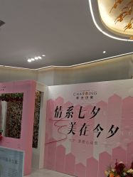 -美瑞莎创美医疗美容