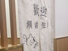 -白山烧烤(文安路万豪店)