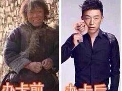 iphone_upload_pic-广州市力美健天娱健身运动有限公司