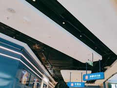 -克茗冰室(光明N次方公园店)