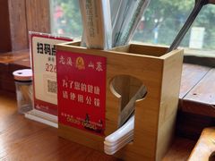 -老滇山寨•云南特色菜•地方菜•民族风情歌舞表演(经开区店)