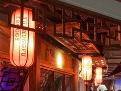 -蛙小侠(威高广场店)