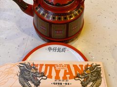 -华仔龙虾(永乐路总店)