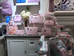 -naraya(玛雅百货店)