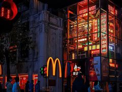 -五马集·海鲜·温州大牌档(黑金冠五马街十字路口店)