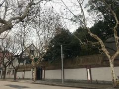 -大可堂普洱茶馆(襄阳南路馆)