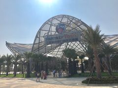 -三亚海昌梦幻海洋不夜城