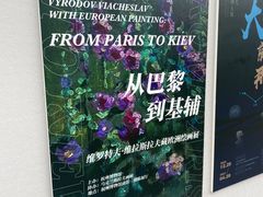 -金沙遗址博物馆