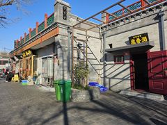 -鼎香润(德胜门内店)