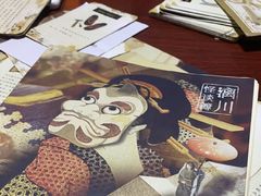 -剧狐剧本杀(徐汇1号店)