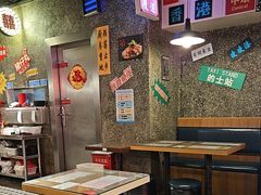 -肥汁米蘭香港米线(定西路店)